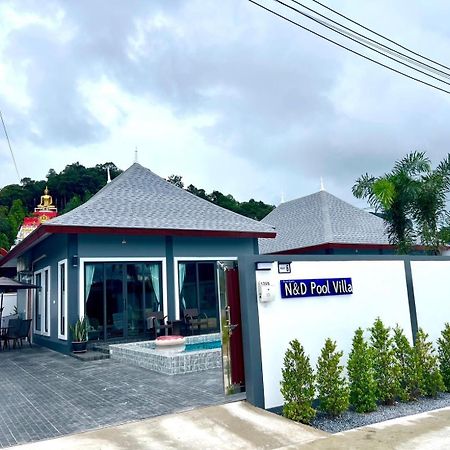 N&D Poolvilla Ao Nang 외부 사진