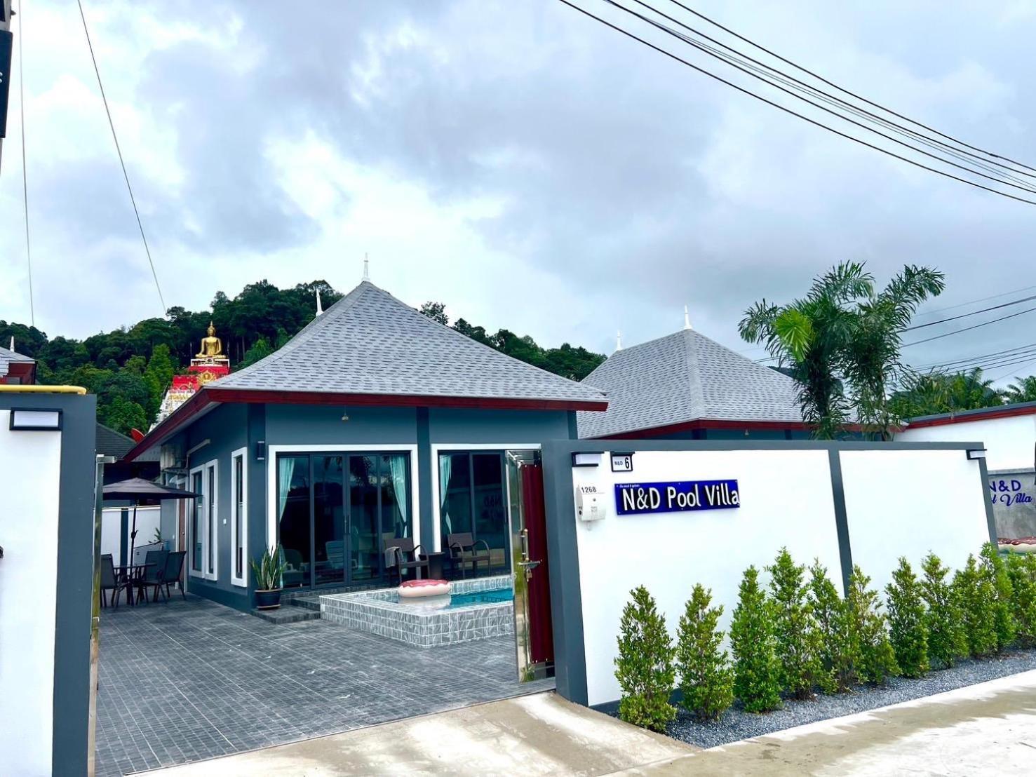 N&D Poolvilla Ao Nang 외부 사진